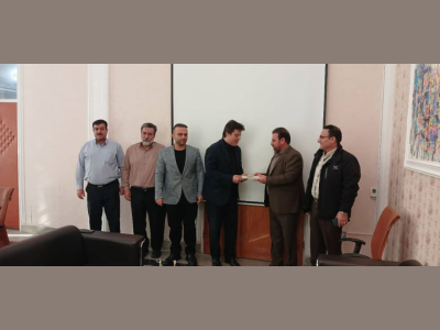 تودیع و معارفه بازرسی سازمان سرمایه‌گذاری شهرداری کرمانشاه