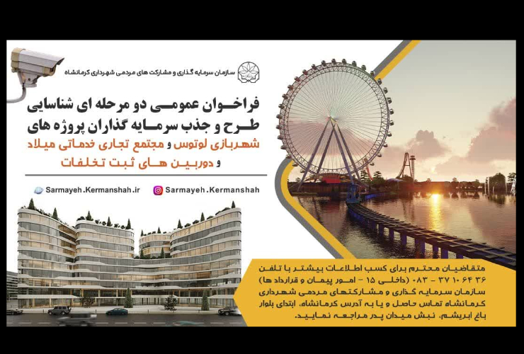 news-720328dcaa.jpg